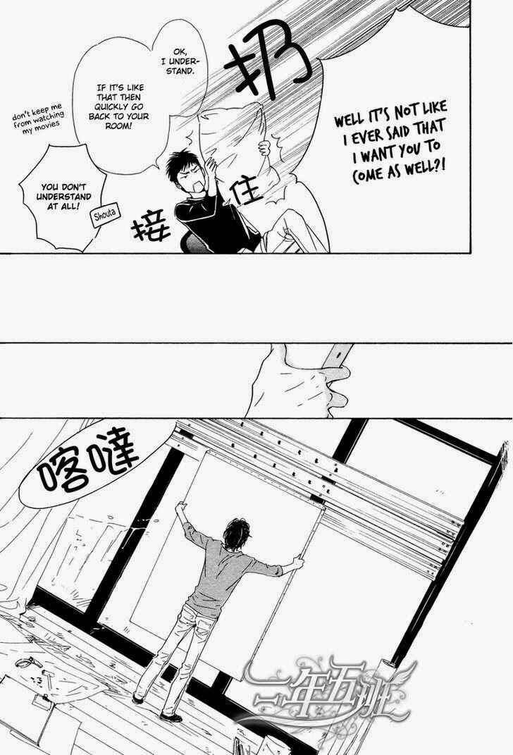 Page 30 Chapter 26 Hana wa Saku ka