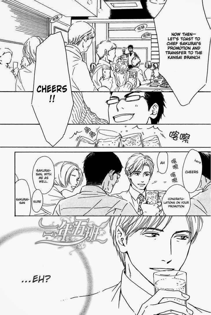 Page 5 Chapter 26 Hana wa Saku ka