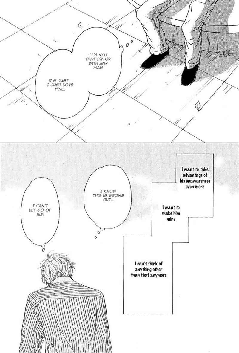 Page 17 Chapter 14 Hana wa Saku ka
