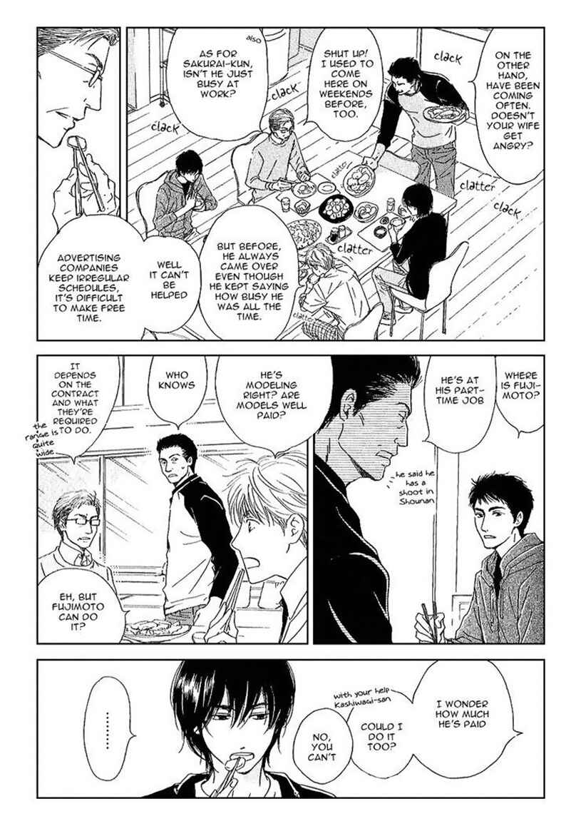 Page 3 Chapter 14 Hana wa Saku ka