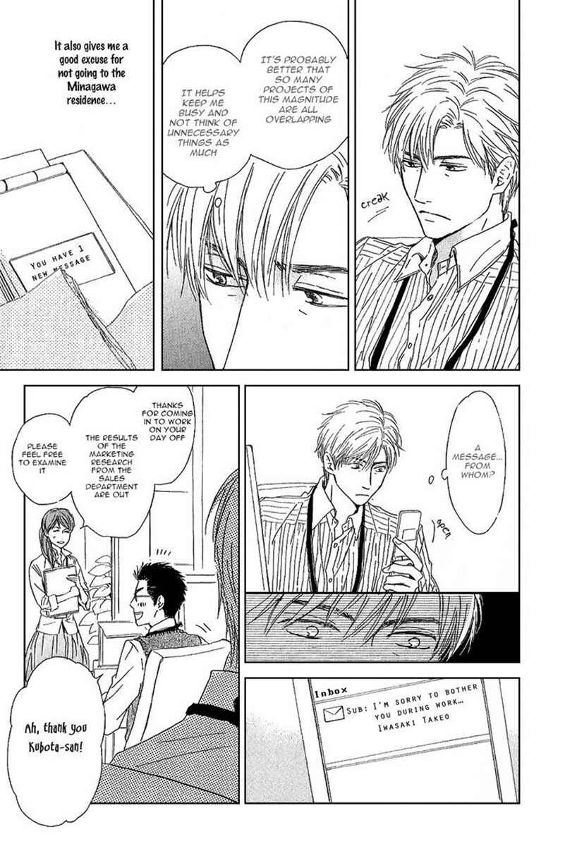 Page 8 Chapter 14 Hana wa Saku ka
