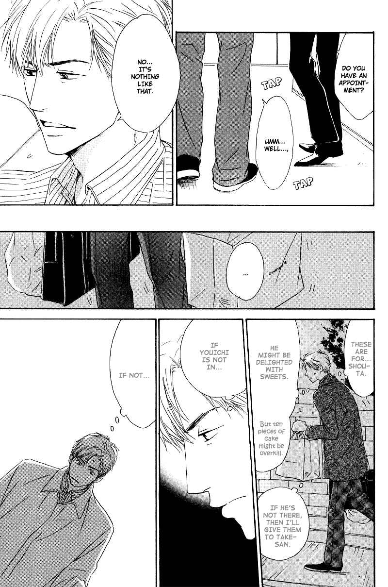 Page 11 Chapter 6 Hana wa Saku ka