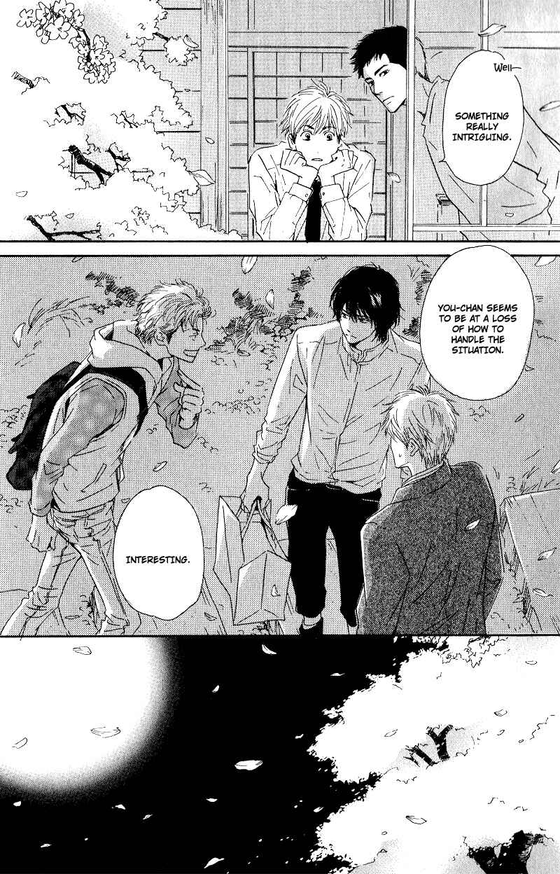 Page 20 Chapter 6 Hana wa Saku ka