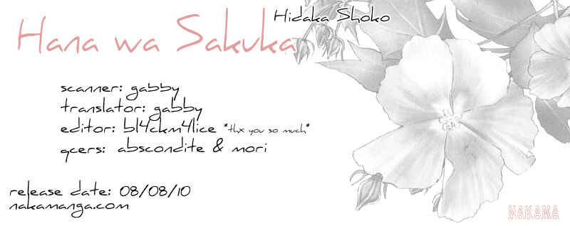 Page 21 Chapter 6 Hana wa Saku ka
