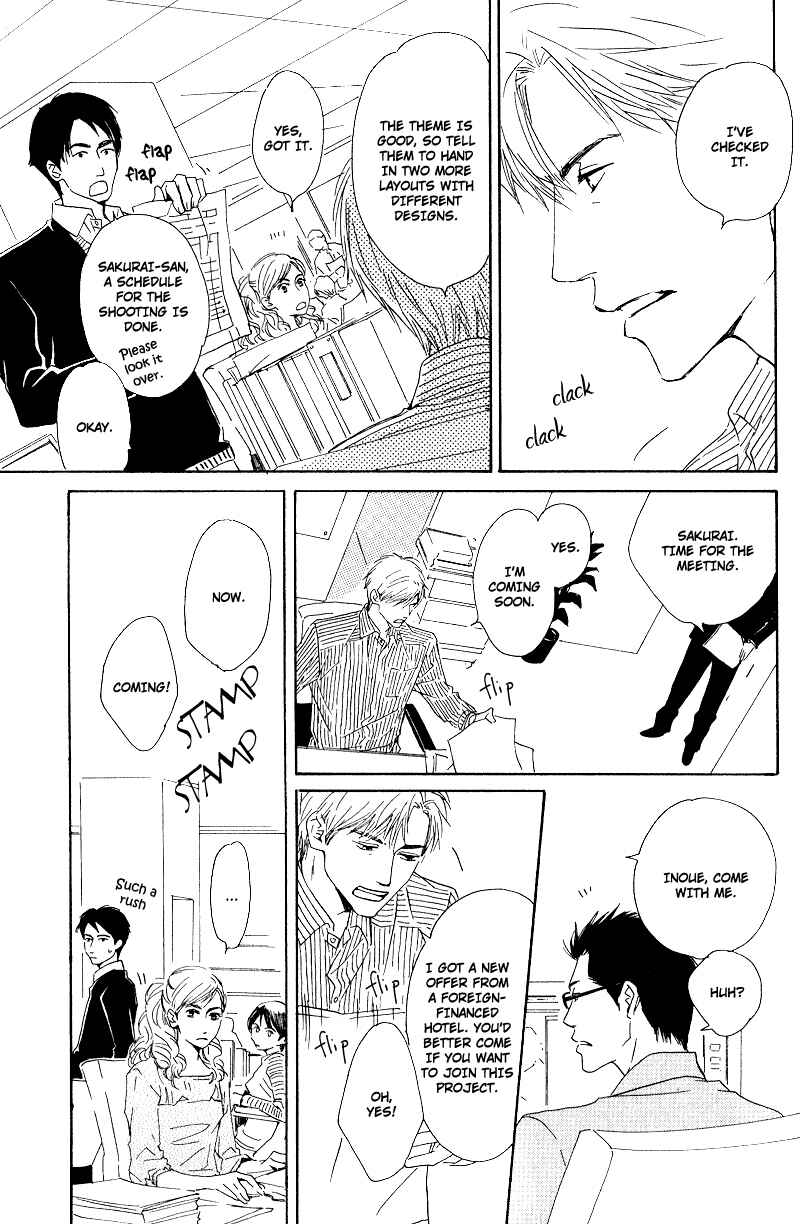 Page 7 Chapter 6 Hana wa Saku ka