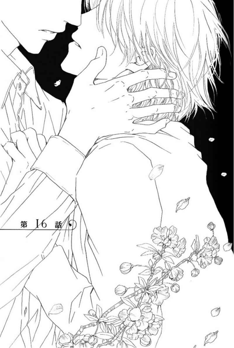 Page 2 Chapter 16 Hana wa Saku ka