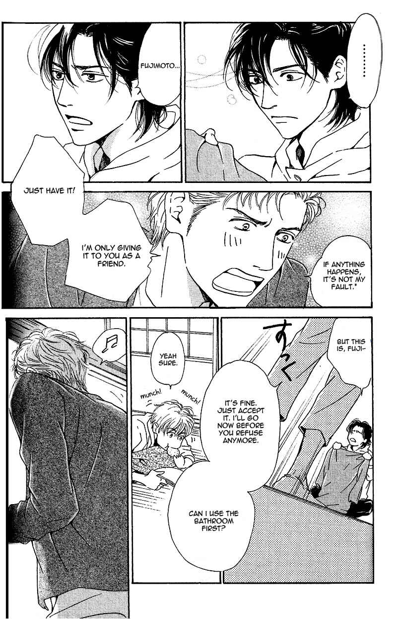 Page 12 Chapter 22 Hana wa Saku ka