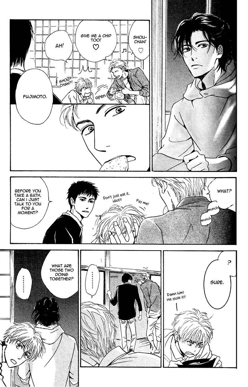 Page 13 Chapter 22 Hana wa Saku ka