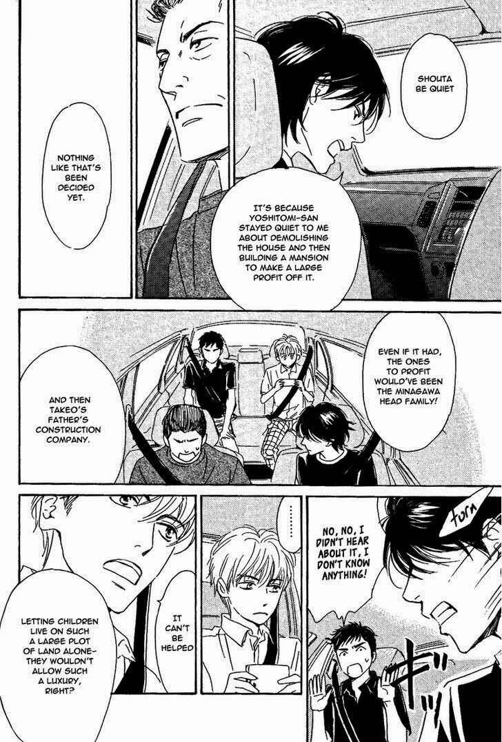 Page 12 Chapter 28 Hana wa Saku ka