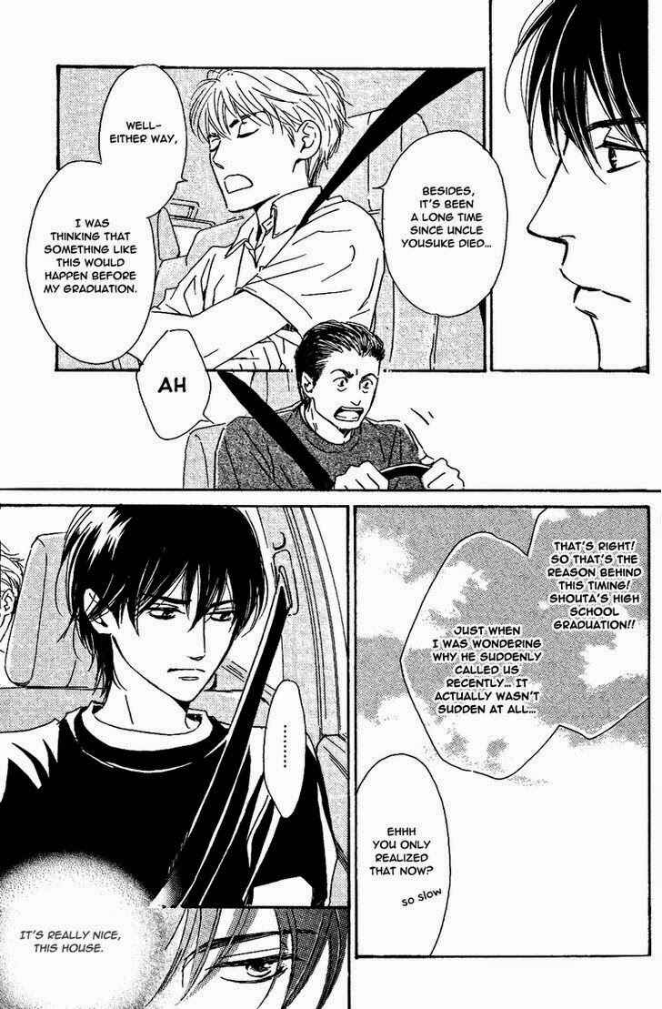 Page 13 Chapter 28 Hana wa Saku ka