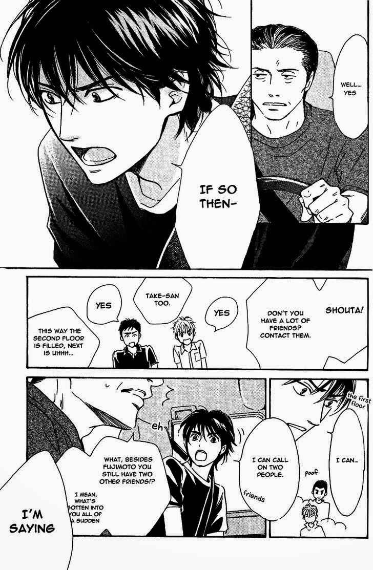 Page 15 Chapter 28 Hana wa Saku ka
