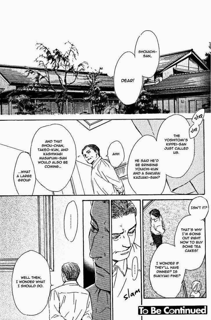 Page 17 Chapter 28 Hana wa Saku ka