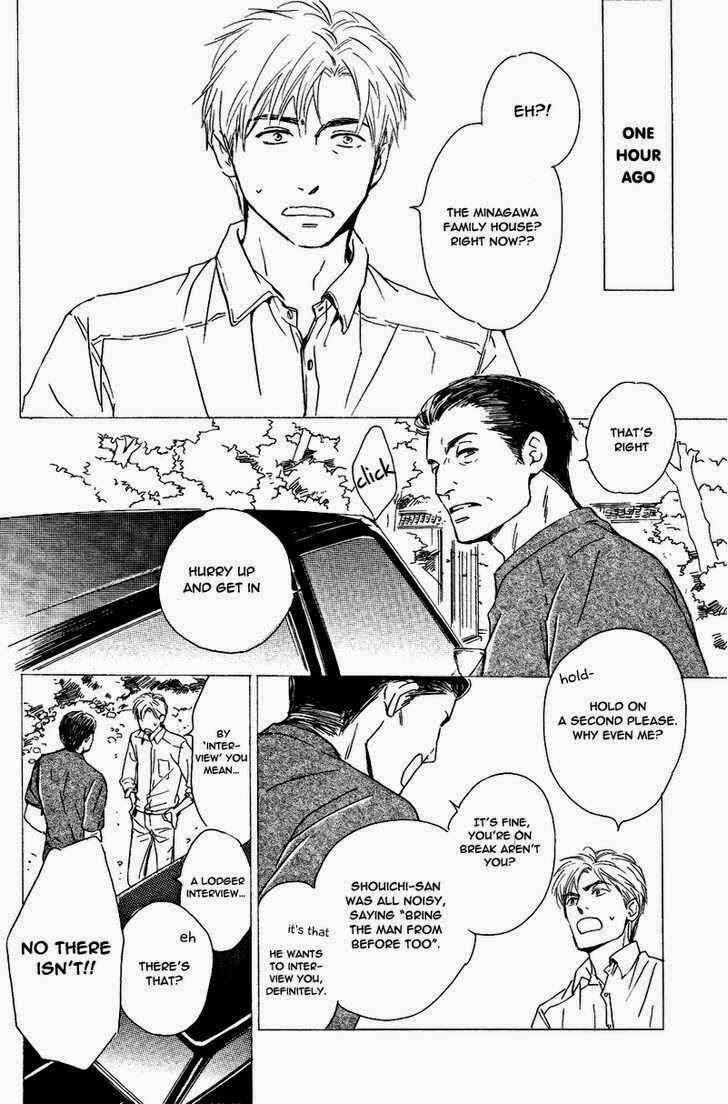 Page 4 Chapter 28 Hana wa Saku ka