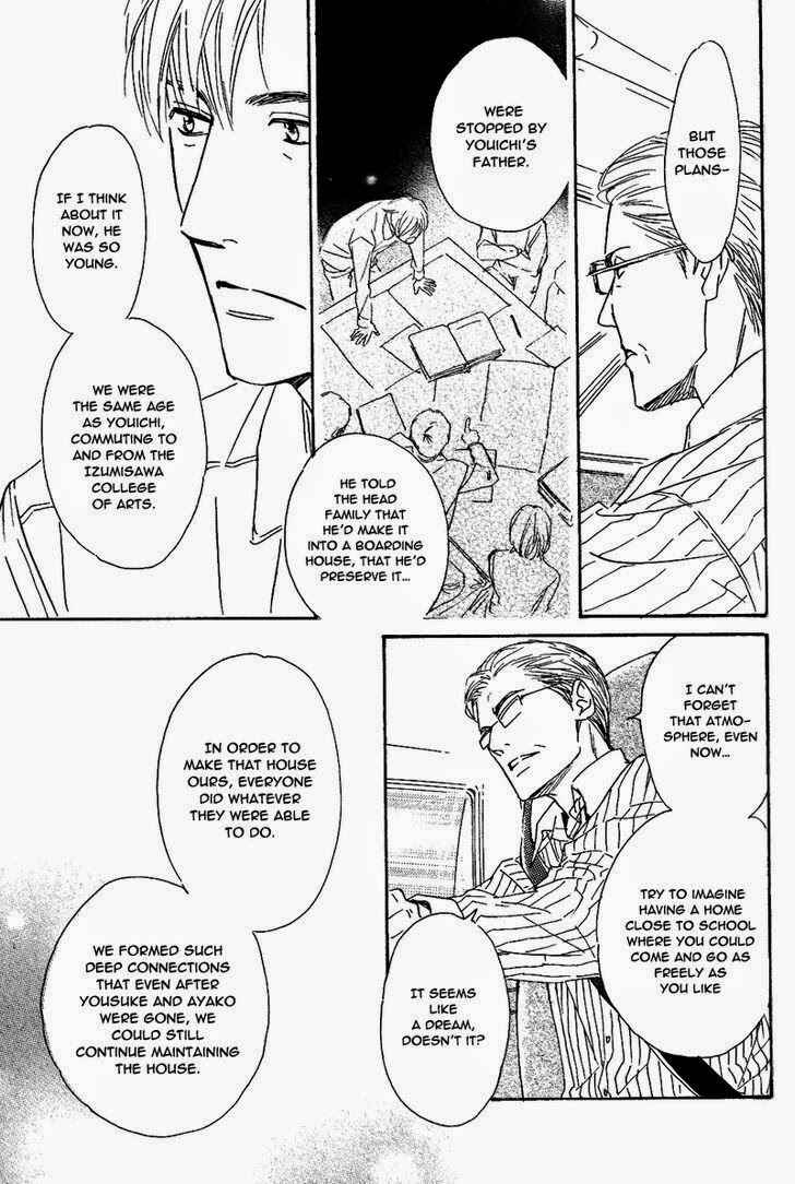 Page 9 Chapter 28 Hana wa Saku ka