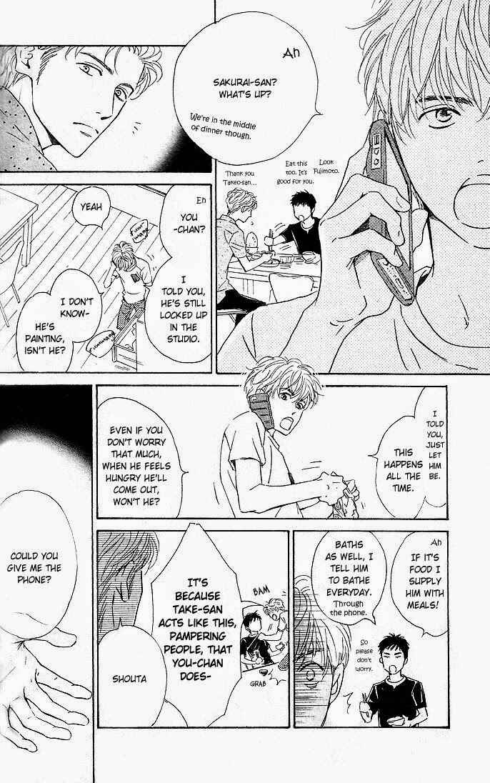 Page 11 Chapter 30 Hana wa Saku ka
