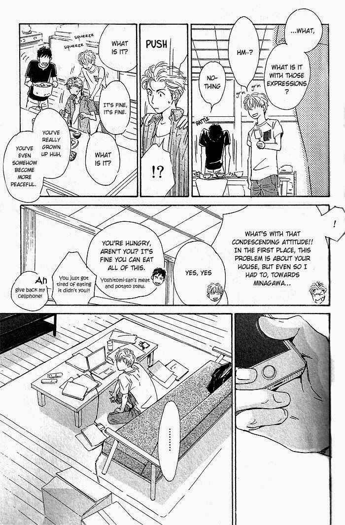 Page 14 Chapter 30 Hana wa Saku ka