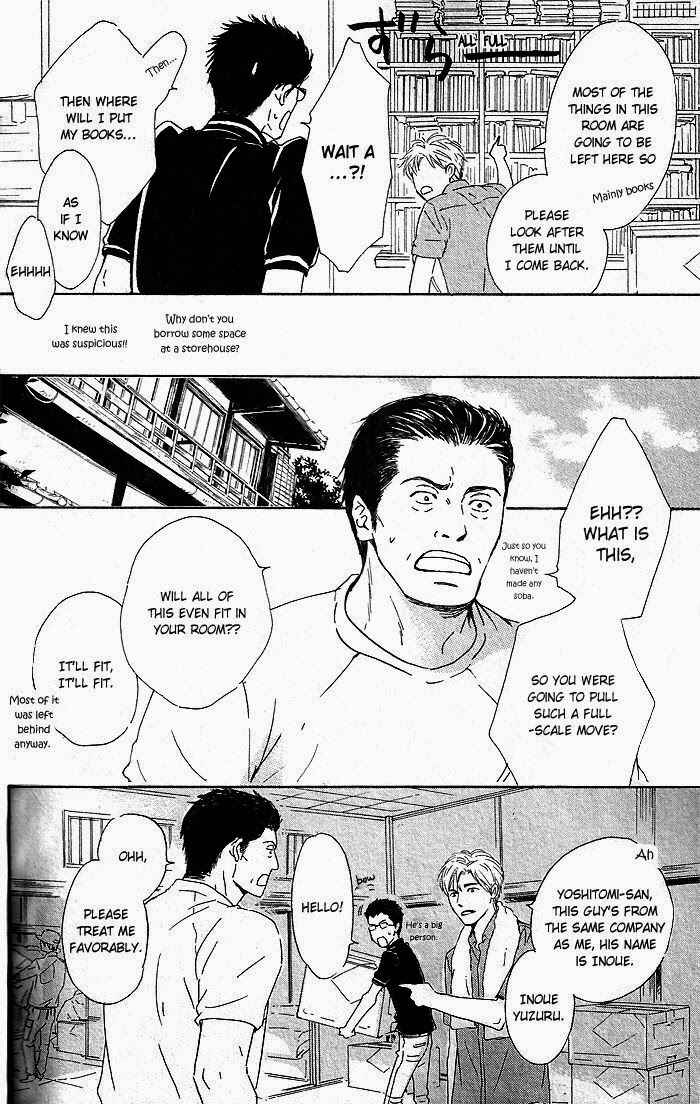 Page 17 Chapter 30 Hana wa Saku ka