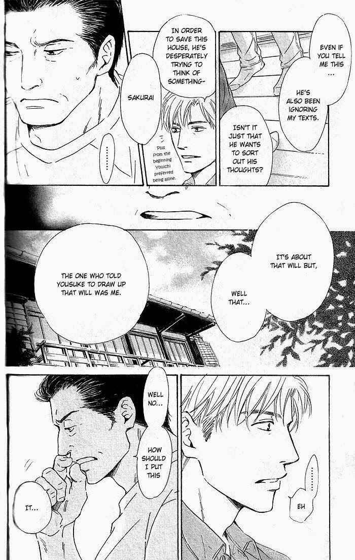 Page 19 Chapter 30 Hana wa Saku ka