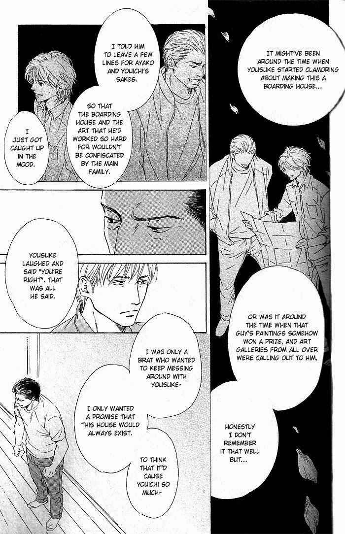 Page 20 Chapter 30 Hana wa Saku ka