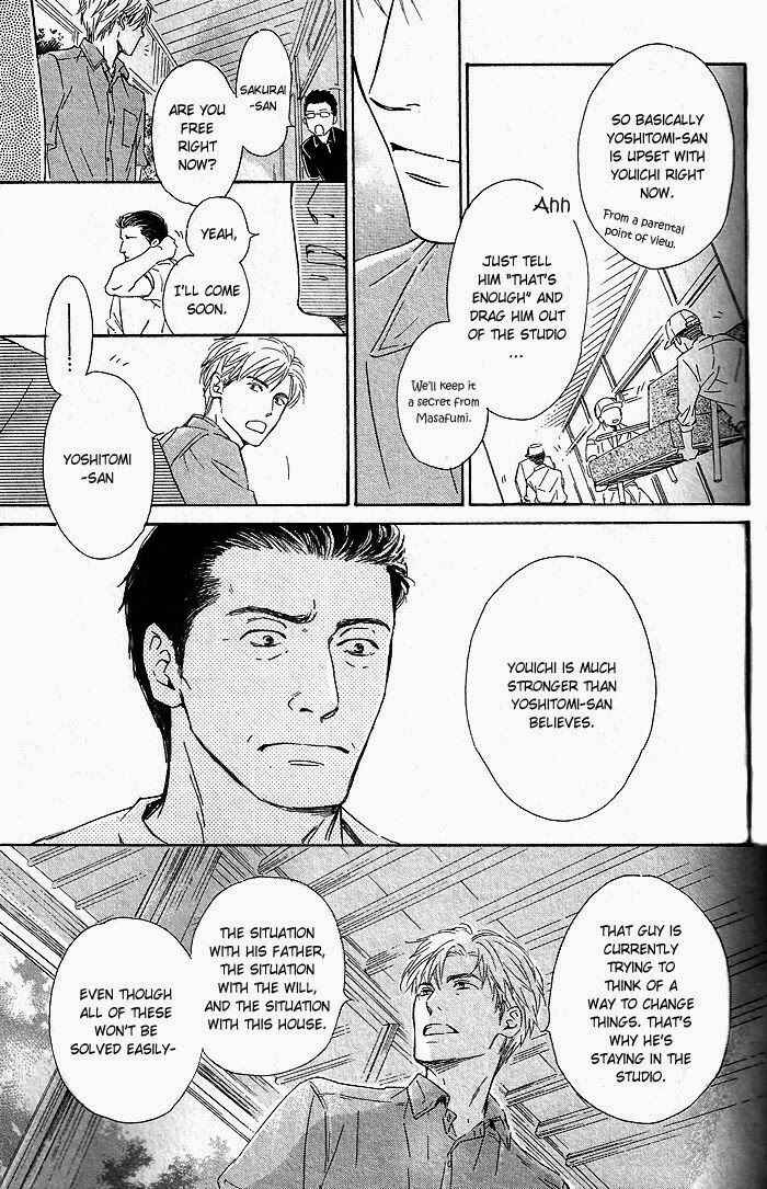 Page 22 Chapter 30 Hana wa Saku ka