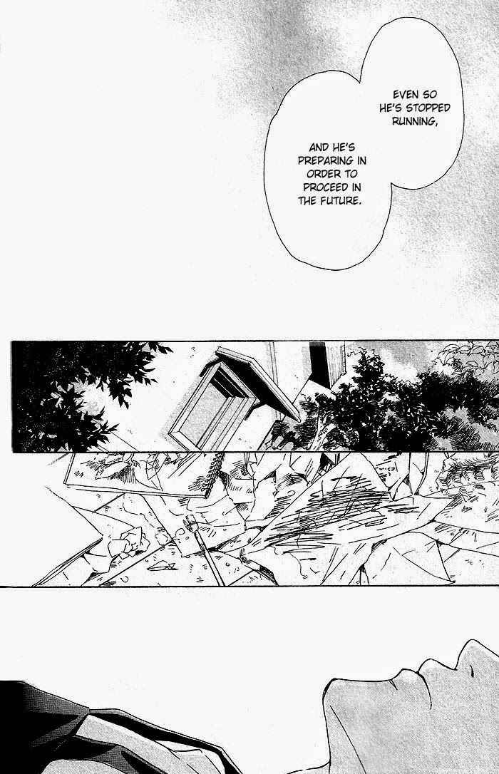 Page 23 Chapter 30 Hana wa Saku ka