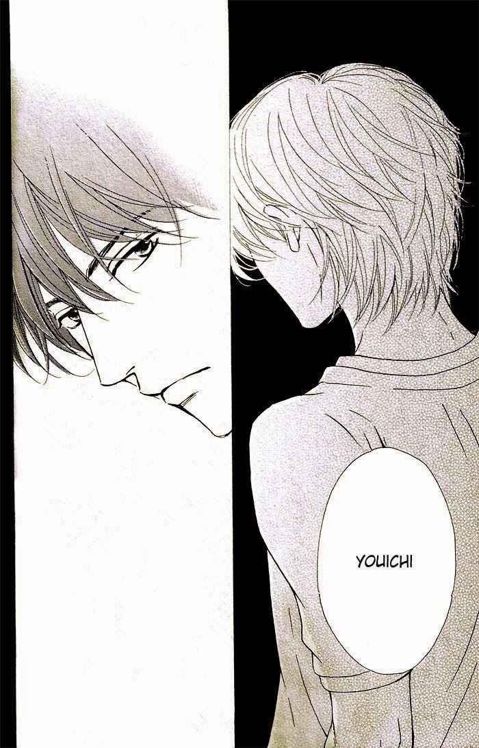 Page 3 Chapter 30 Hana wa Saku ka