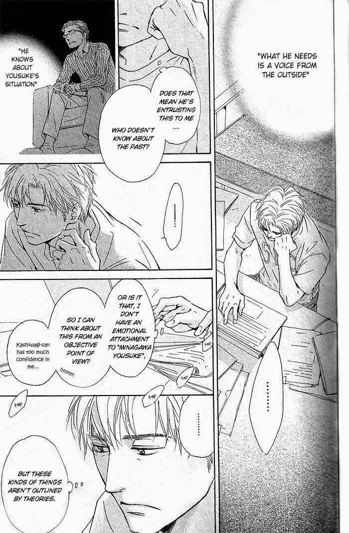 Page 8 Chapter 30 Hana wa Saku ka