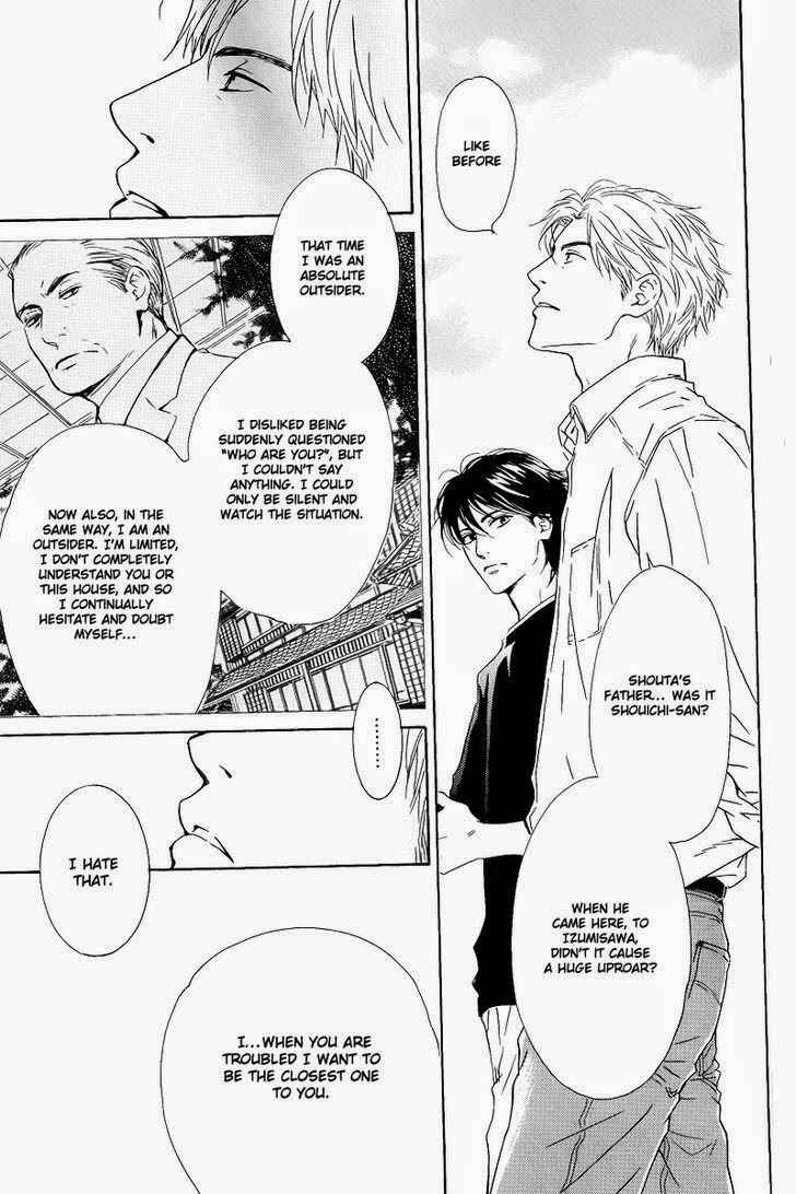 Page 20 Chapter 27 Hana wa Saku ka