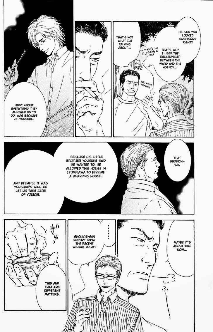 Page 23 Chapter 27 Hana wa Saku ka