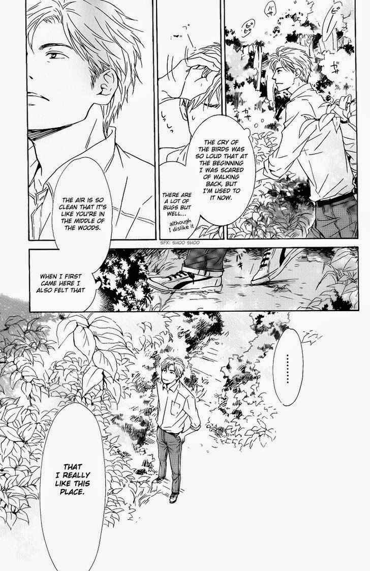 Page 6 Chapter 27 Hana wa Saku ka
