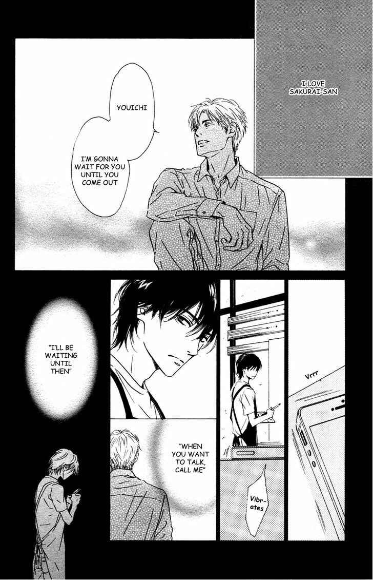 Page 3 Chapter 32 Hana wa Saku ka