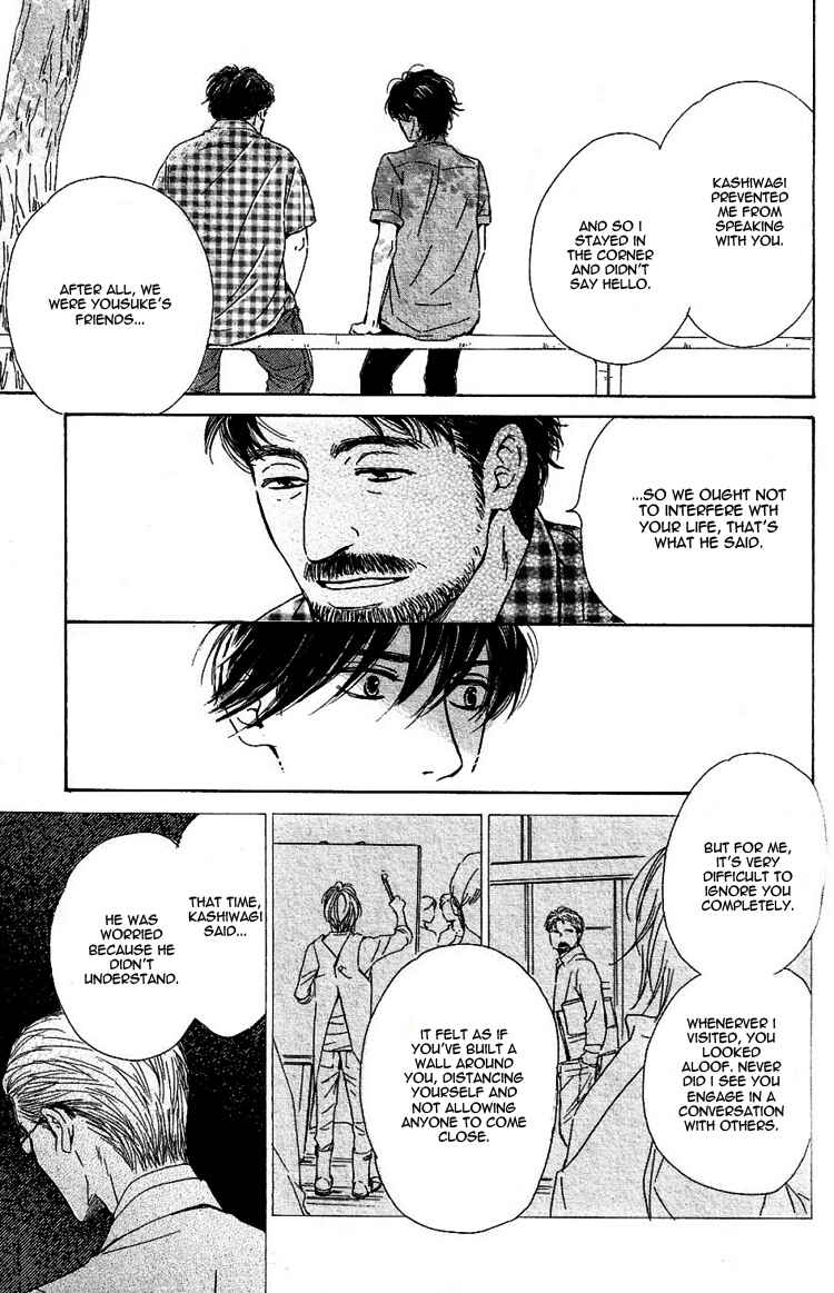 Page 13 Chapter 23 Hana wa Saku ka