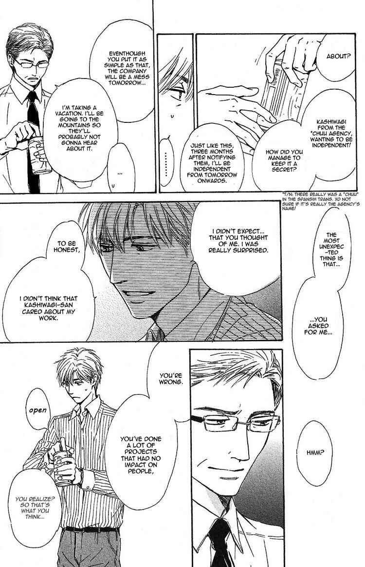 Page 19 Chapter 23 Hana wa Saku ka