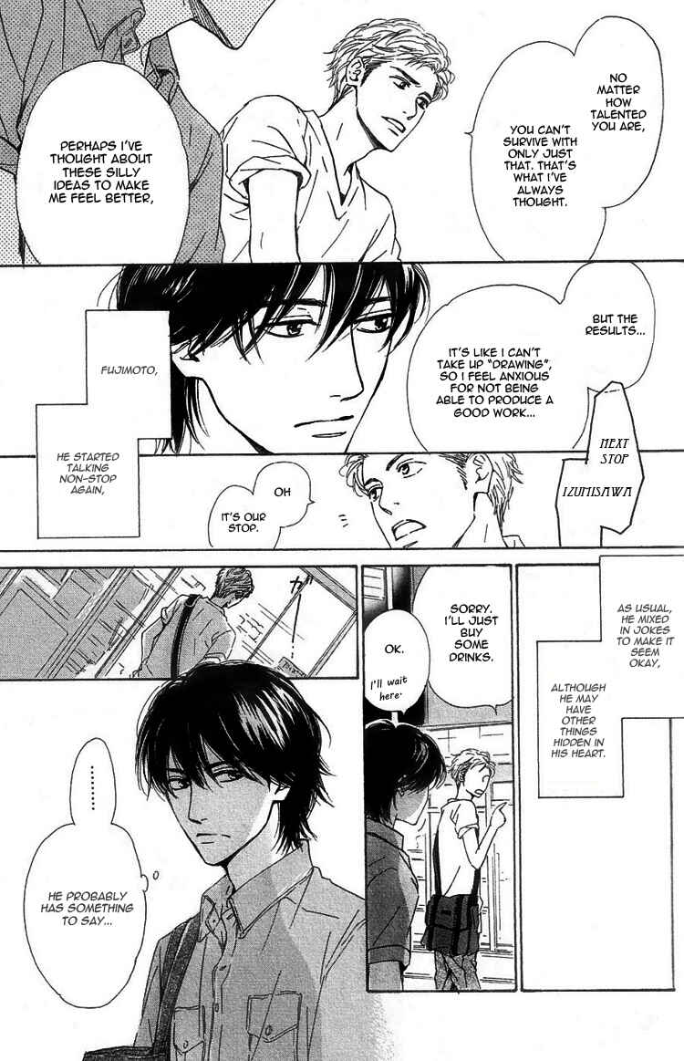Page 23 Chapter 23 Hana wa Saku ka