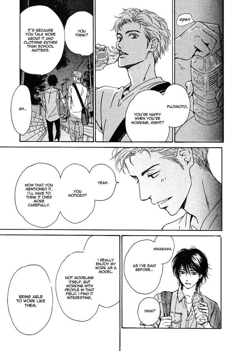 Page 25 Chapter 23 Hana wa Saku ka