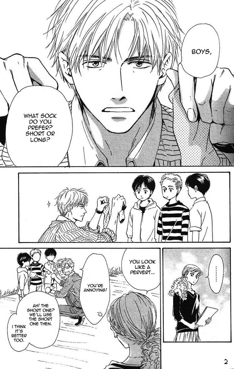 Page 3 Chapter 23 Hana wa Saku ka