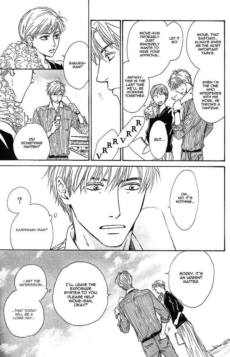 Page 5 Chapter 23 Hana wa Saku ka