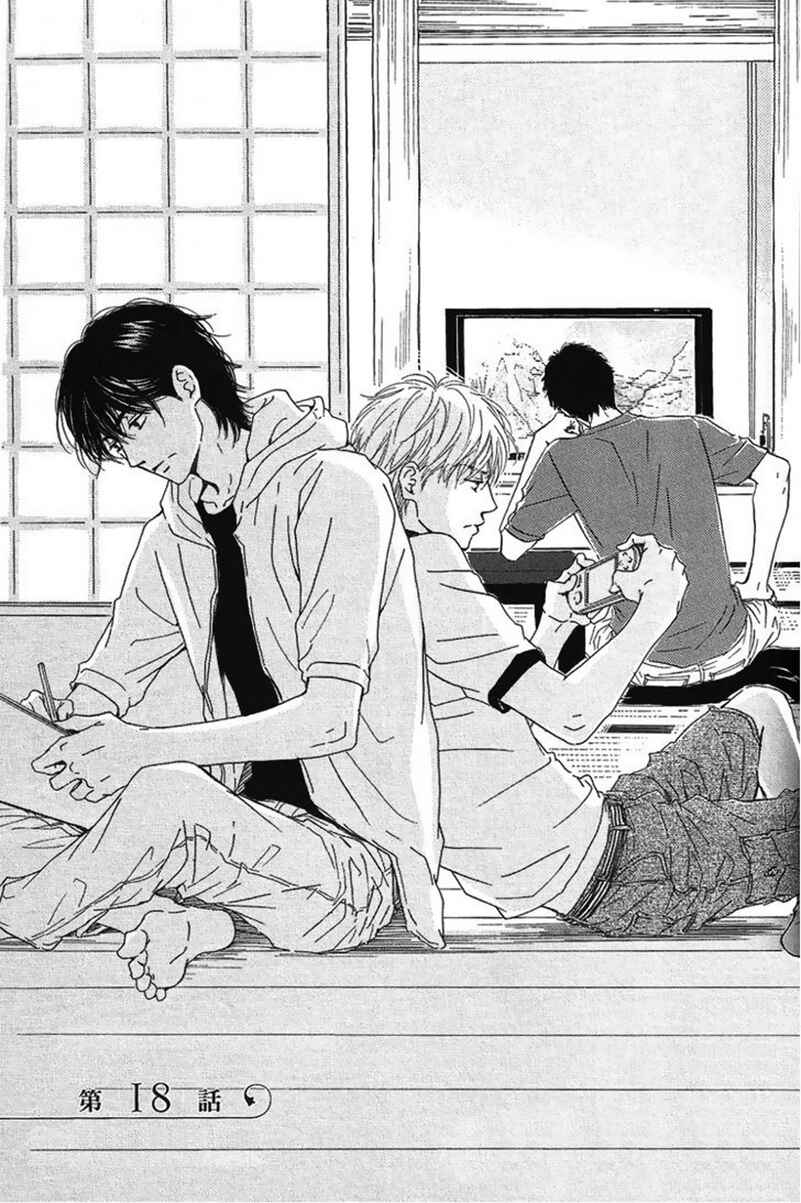 Page 1 Chapter 18 Hana wa Saku ka