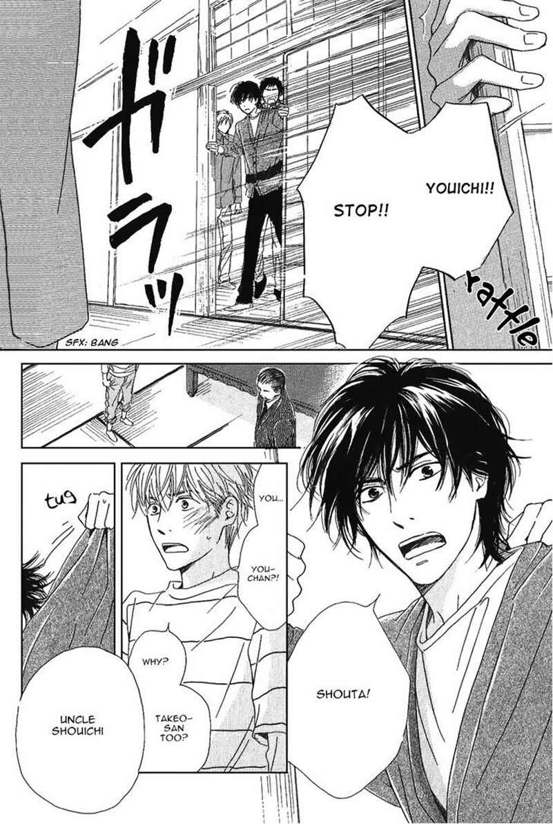 Page 14 Chapter 18 Hana wa Saku ka