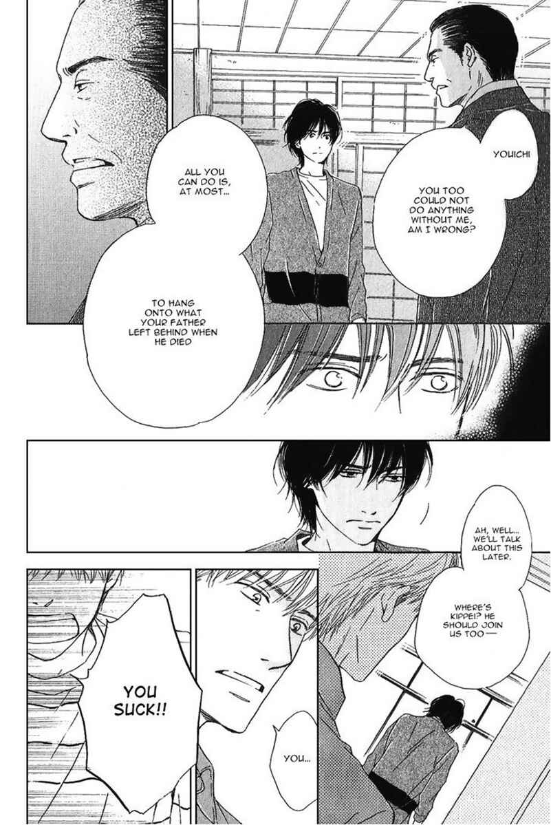 Page 16 Chapter 18 Hana wa Saku ka