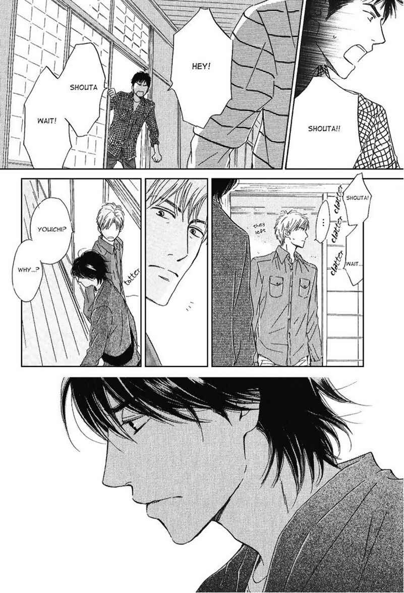 Page 18 Chapter 18 Hana wa Saku ka