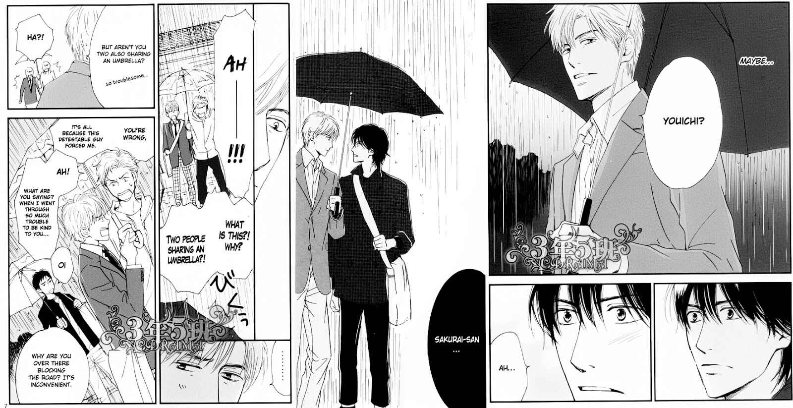 Page 7 Chapter 35 Hana wa Saku ka