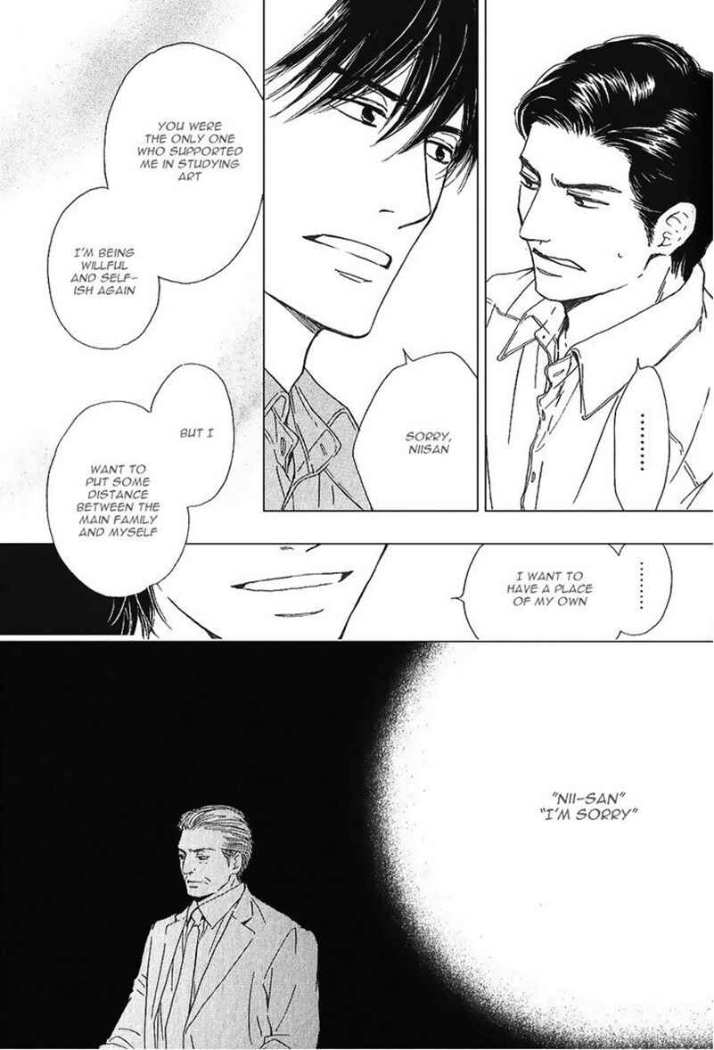 Page 22 Chapter 19 Hana wa Saku ka