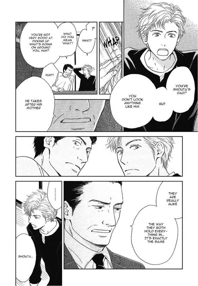 Page 27 Chapter 19 Hana wa Saku ka