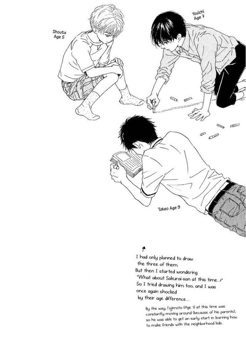 Page 39 Chapter 19 Hana wa Saku ka