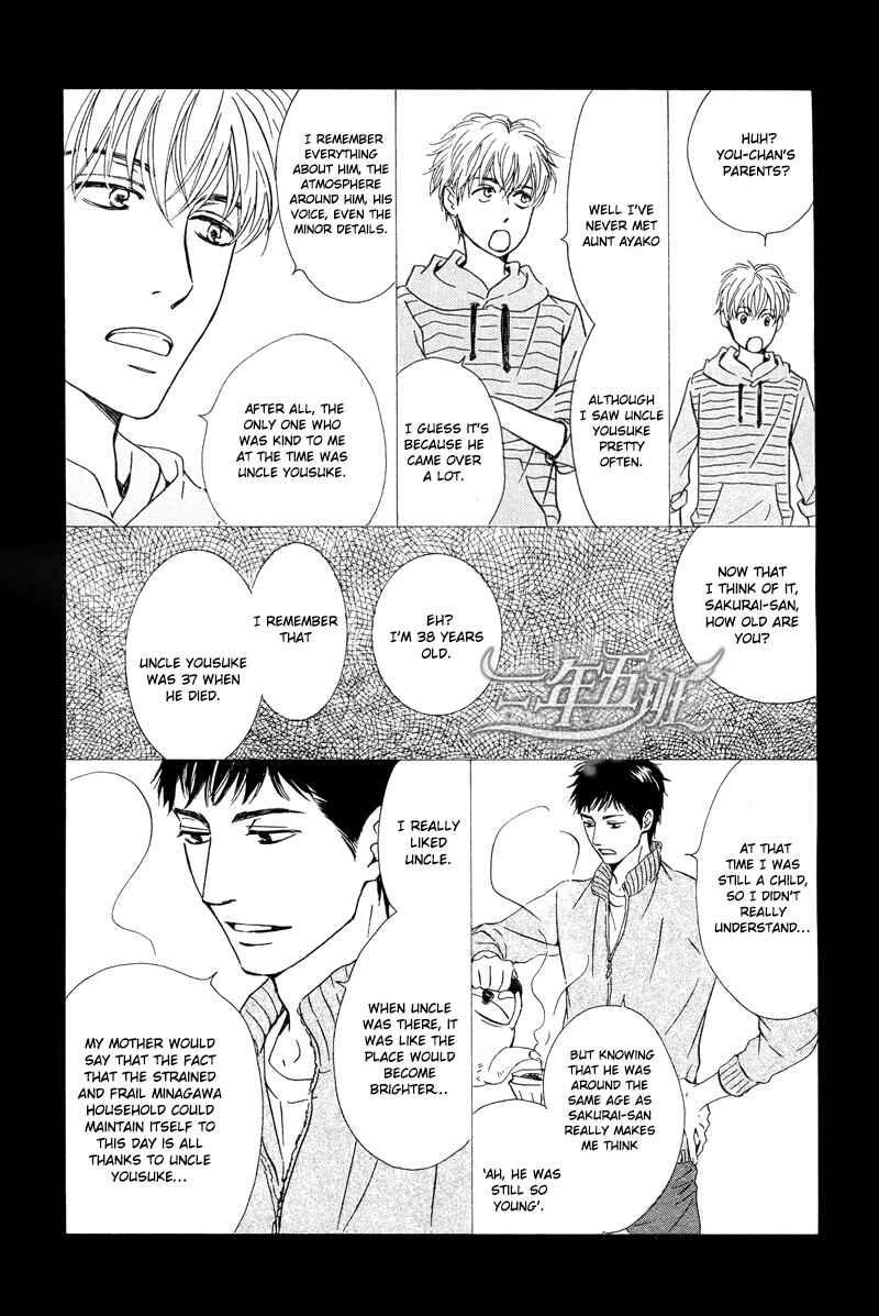 Page 4 Chapter 25 Hana wa Saku ka