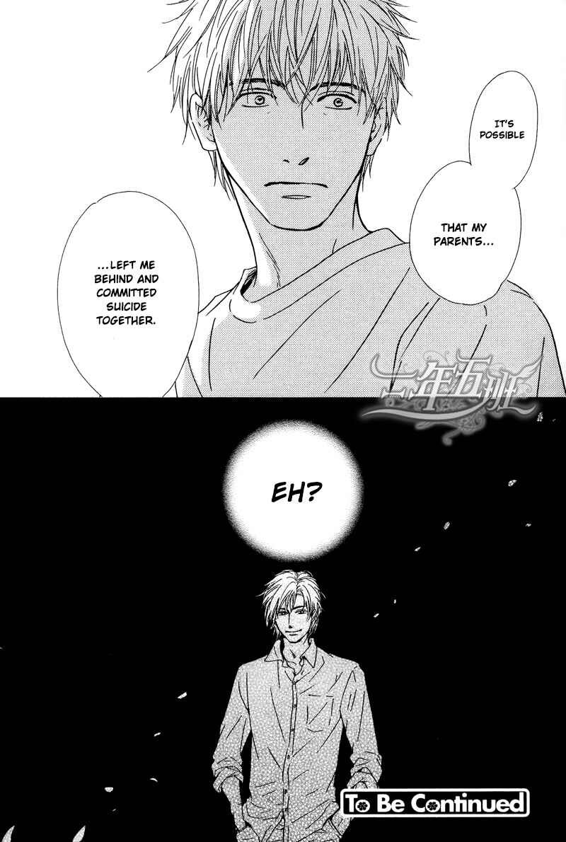 Page 40 Chapter 25 Hana wa Saku ka