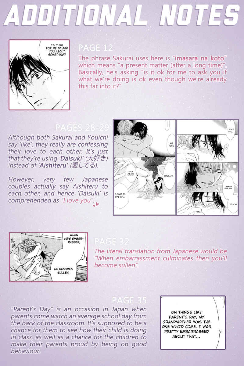 Page 42 Chapter 25 Hana wa Saku ka