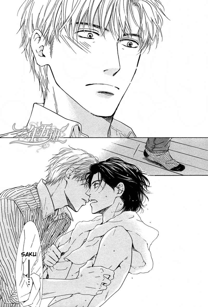 Page 25 Chapter 24 Hana wa Saku ka