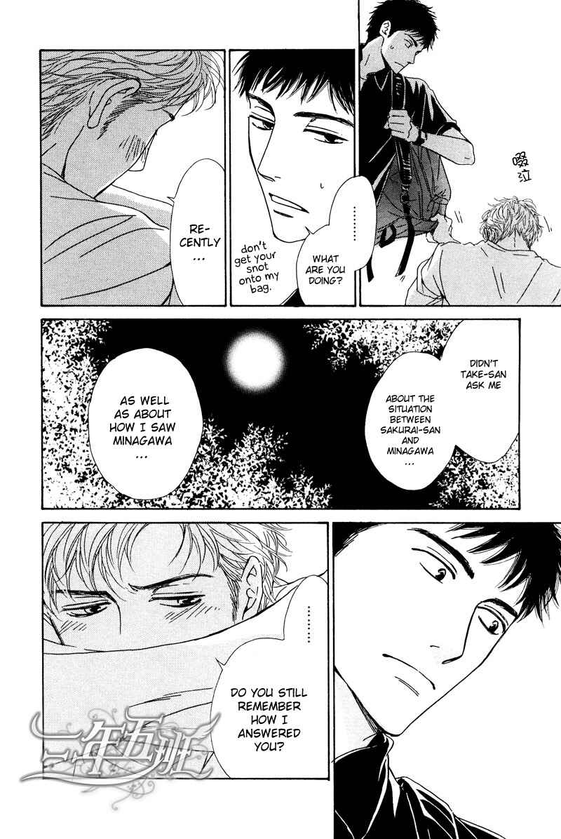 Page 6 Chapter 24 Hana wa Saku ka